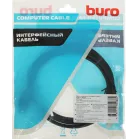 Кабель аудио-видео Buro HDMI (m)/HDMI (m) 2м. черный (BHP-HDMI-2.1-2)