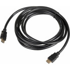 Кабель соединительный аудио-видео HDMI (m)/HDMI (m) 3м. позолоч.конт. черный (1497547)