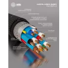 Кабель аудио-видео Cactus CS-HDMI.2-2 HDMI (m)/HDMI (m) 2м. позолоч.конт. черный