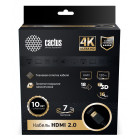 Кабель аудио-видео Cactus CS-HDMI.2-7 HDMI (m)/HDMI (m) 7м. позолоч.конт. черный