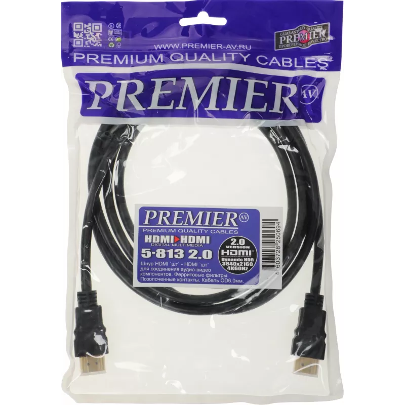 Кабель аудио-видео Premier 5-813 HDMI (m)/HDMI (m) 2м. феррит.кольца позолоч.конт. черный (5-813 2.0)