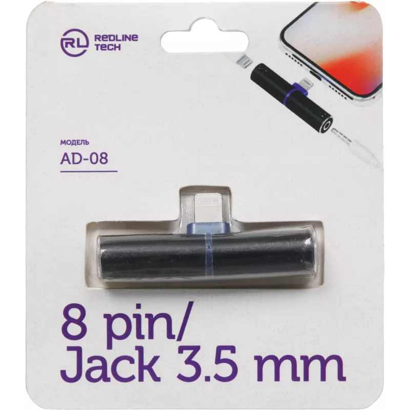 Переходник аудио Red Line lightning/Jack 3.5 (f) черный (УТ000016491)