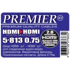 Кабель аудио-видео Premier 5-813 HDMI (m)/HDMI (m) 0.75м. феррит.кольца позолоч.конт. черный (5-813 0.75)