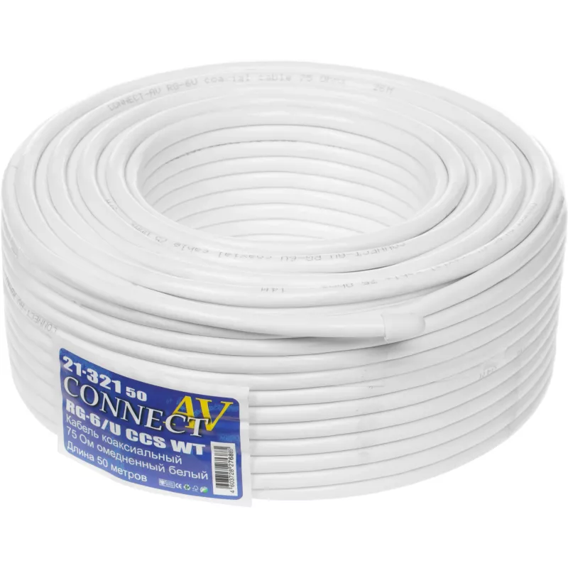 Кабель Premier CONNECT-AV RG-6/U CCS WT 50м. белый (21-321 50)