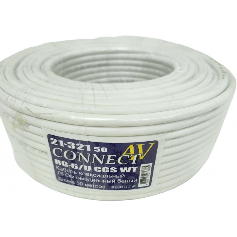 Кабель Premier CONNECT-AV RG-6/U CCS WT 100м. белый (21-321 100) Кабель Premier CONNECT-AV RG-6/U CCS WT 100м. белый (21-321 100)