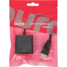 Переходник KingPrice KP-HDMI(m)-VGA(f) HDMI (m)/VGA (f) 0.1м. черный