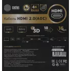 Кабель аудио-видео Cactus CS-HDMI-AOC-2-10 HDMI (m)/HDMI (m) 10м. позолоч.конт. черный