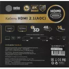 Кабель аудио-видео Cactus CS-HDMI-AOC-2.1-20 HDMI (m)/HDMI (m) 20м. позолоч.конт. черный