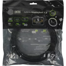 Кабель аудио-видео Cactus CS-DP-DP-1.4-5 DisplayPort (m)/DisplayPort (m) 5м. позолоч.конт. черный