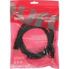 Кабель аудио-видео Buro HDMI (m)/HDMI (m) 2м. черный (BU-HDMI-V2.0-2M)