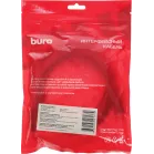 Кабель аудио-видео Buro HDMI (m)/HDMI (m) 2м. черный (BU-HDMI-V2.0-2M)