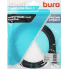Кабель аудио-видео Buro HDMI 1.4 HDMI (m)/HDMI (m) 3м. позолоч.конт. черный (BHP HDMI V1.4 3M LOCK)