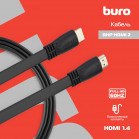 Кабель аудио-видео Buro HDMI 1.4 Flat HDMI (m)/HDMI (m) 2м. черный (BHP HDMI 2)