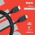 Кабель аудио-видео Buro HDMI 2.0 HDMI (m)/HDMI (m) 1.5м. позолоч.конт. черный (BHP HDMI 2.0)