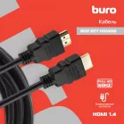 Кабель аудио-видео Buro HDMI 1.4 HDMI (m)/HDMI (m) 5м. позолоч.конт. черный (BHP RET HDMI50)