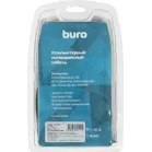 Кабель аудио-видео Buro HDMI 1.4 HDMI (m)/HDMI (m) 5м. позолоч.конт. черный (BHP RET HDMI50)