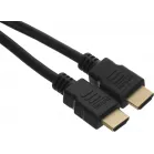 Кабель аудио-видео LAZSO WH-111 HDMI (m)/HDMI (m) 2м. позолоч.конт. черный (WH-111(2M))