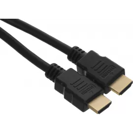 Кабель аудио-видео LAZSO WH-111 HDMI (m)/HDMI (m) 2м. позолоч.конт. черный (WH-111(2M))
