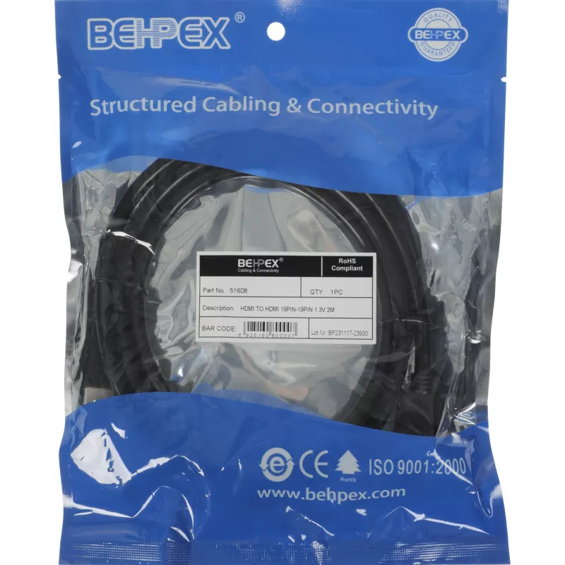 Кабель аудио-видео HDMI (m)/HDMI (m) 2м. черный