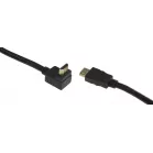 Кабель аудио-видео HDMI (m)/HDMI (m) 5м. черный