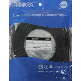 Кабель аудио-видео FLAT HDMI (m)/HDMI (m) 5м.