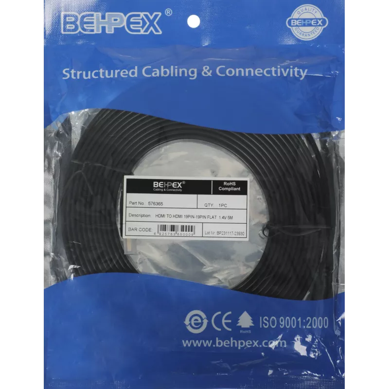 Кабель аудио-видео FLAT HDMI (m)/HDMI (m) 5м.