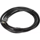 Кабель аудио-видео HDMI (m)/HDMI (m) 2м. черный