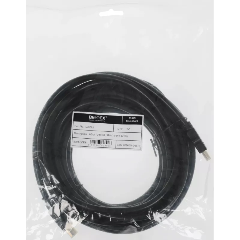 Кабель аудио-видео HDMI (m)/HDMI (m) 10м.