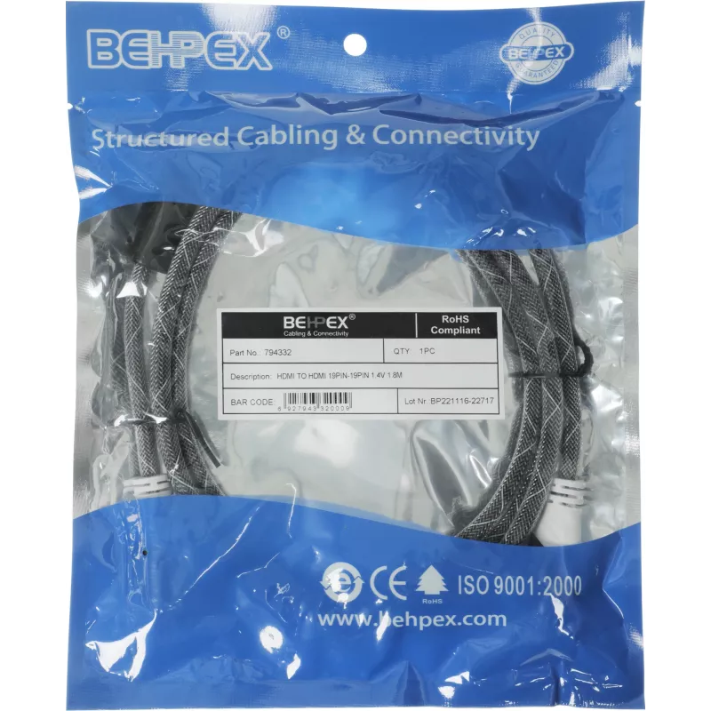 Кабель аудио-видео HDMI (m)/HDMI (m) 1.8м. феррит.кольца позолоч.конт.