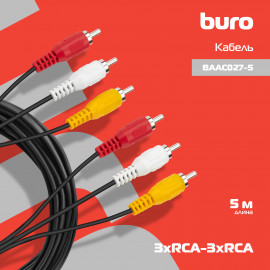 Кабель соединительный аудио-видео Buro 3хRCA (m)/3хRCA (m) 5м. черный (BAAC027-5)