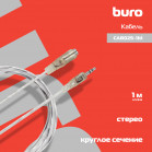 Кабель-удлинитель аудио Buro Jack 3.5 (m)/Jack 3.5 (f) 1м. прозрачный (CAB025-1M)