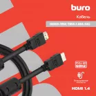 Кабель аудио-видео Buro HDMI 1.4 HDMI (m)/HDMI (m) 1.8м. феррит.кольца черный (HDMI-19M/19M-1.8M-MG)