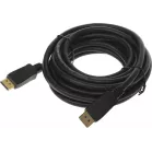 Кабель аудио-видео Ningbo V1.2 DisplayPort (m)/DisplayPort (m) 5м. черный