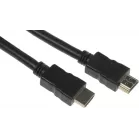 Кабель аудио-видео Ningbo HDMI-5M-MG HDMI (m)/HDMI (m) 5м. феррит.кольца позолоч.конт. черный