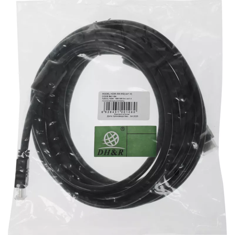 Кабель аудио-видео Ningbo HDMI-5M-MG HDMI (m)/HDMI (m) 5м. феррит.кольца позолоч.конт. черный