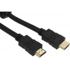 Кабель соединительный аудио-видео Ningbo HDMI-5M-MG HDMI (m)/HDMI (m) 5м. феррит.кольца позолоч.конт. черный (HDMI-5M-MG(VER1.4)BL)