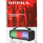 Аудиомагнитола Supra BTS-510 черный 20Вт MP3 FM(dig) USB BT microSD