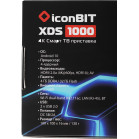 Медиаплеер Iconbit XDS 1000 32Gb