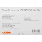 Медиаплеер Cadena Pro S 16Gb