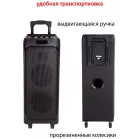Минисистема Supra SMB-820 черный 70Вт FM USB BT micro SD