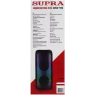 Минисистема Supra SMB-790 черный 65Вт FM USB BT micro SD