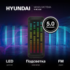 Минисистема Hyundai H-MC1236 черный 40Вт FM USB BT micro SD