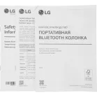 Минисистема LG XBOOM XL9T черный/красный 1000Вт USB BT