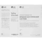 Минисистема LG XBOOM RNC9 черный 600Вт FM USB BT