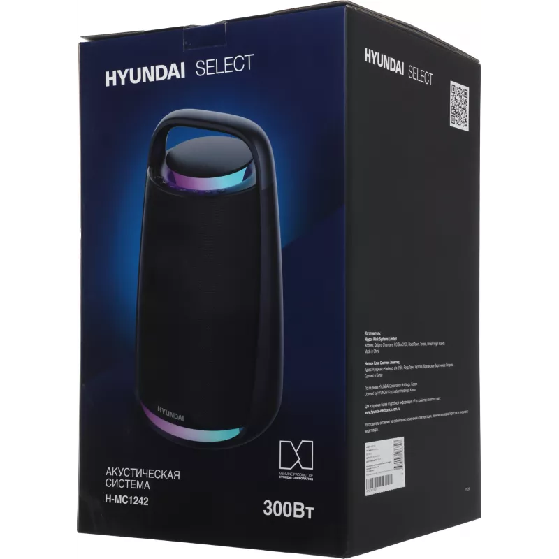 Минисистема Hyundai Select H-MC1242 черный 160Вт USB BT
