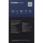 Минисистема Hyundai Select H-MC1242 черный 160Вт USB BT