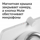 Смарт-дисплей Sber SberPortal Салют белый 30W 1.0 BT (SBDV-00010W)