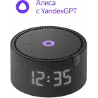 Умная колонка Yandex Станция Мини с часами Алиса черный 10W 1.0 BT 10м (YNDX-00020K)