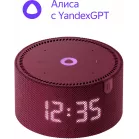Умная колонка Yandex Станция Мини с часами Алиса на YaGPT красный 10W 1.0 BT 10м (YNDX-00020R)
