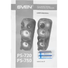 Колонка порт. Sven AC PS-720 черный 80W 1.0 BT/3.5Jack 10м 4400mAh (АС PS-720)